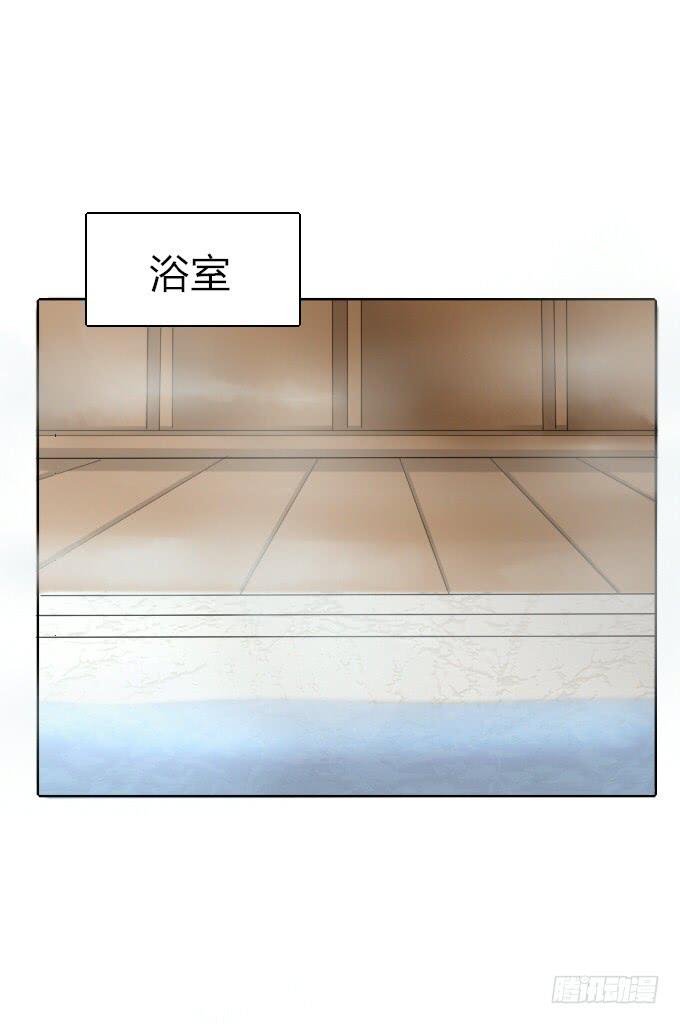 第二十九回_准备出发-第30话