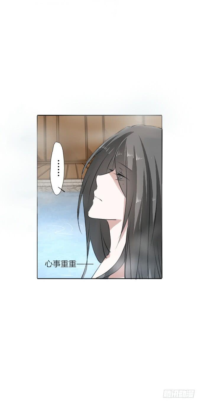 第二十九回_准备出发-第30话