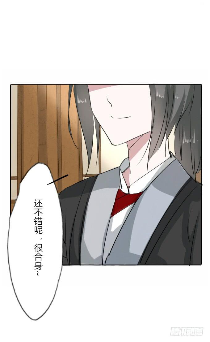 第二十九回_准备出发-第30话