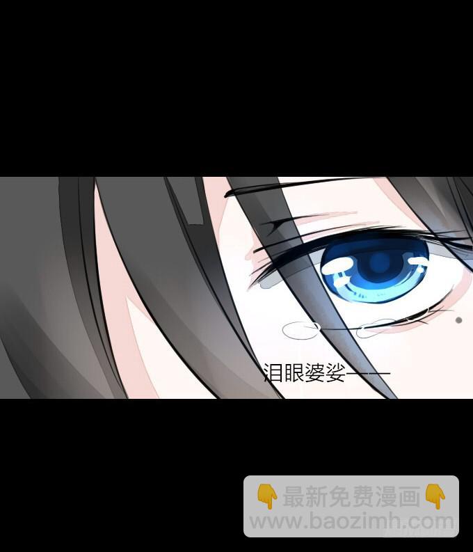 第二回_众矢之的-第4话