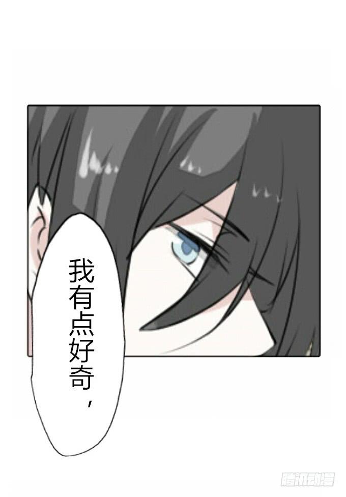 第三十三回_权贵尊卑-第34话