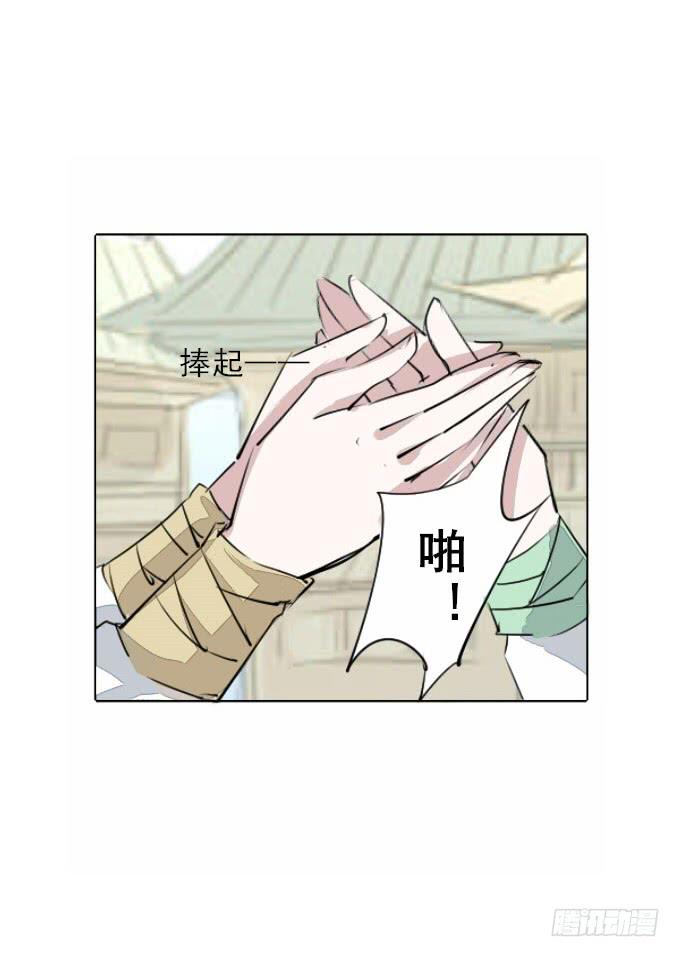 第三十三回_权贵尊卑-第34话