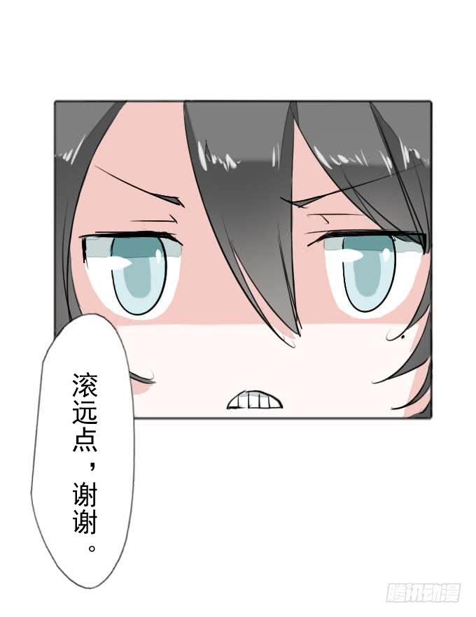 第三十五回_九天身世-第36话