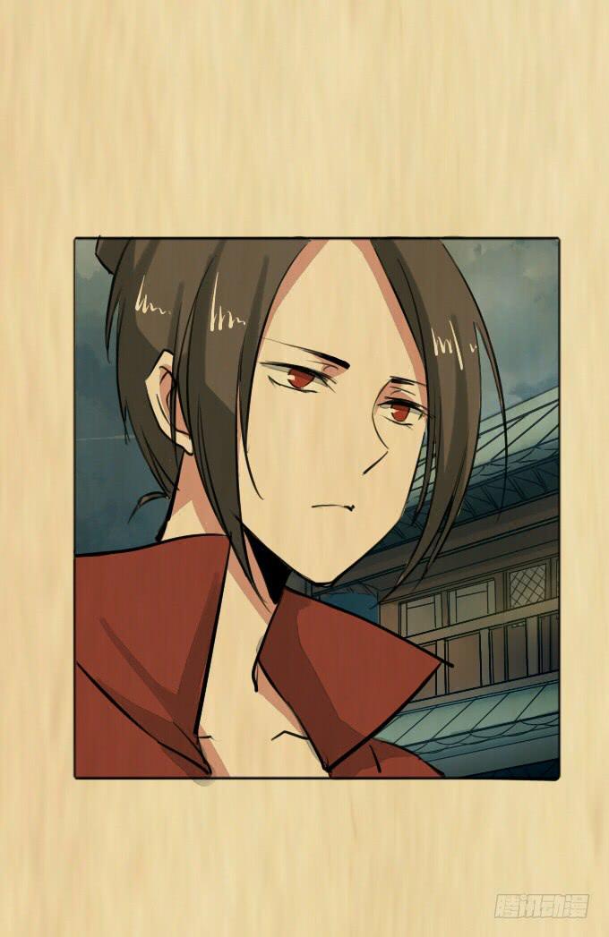 第三十七回_风月过往-第38话