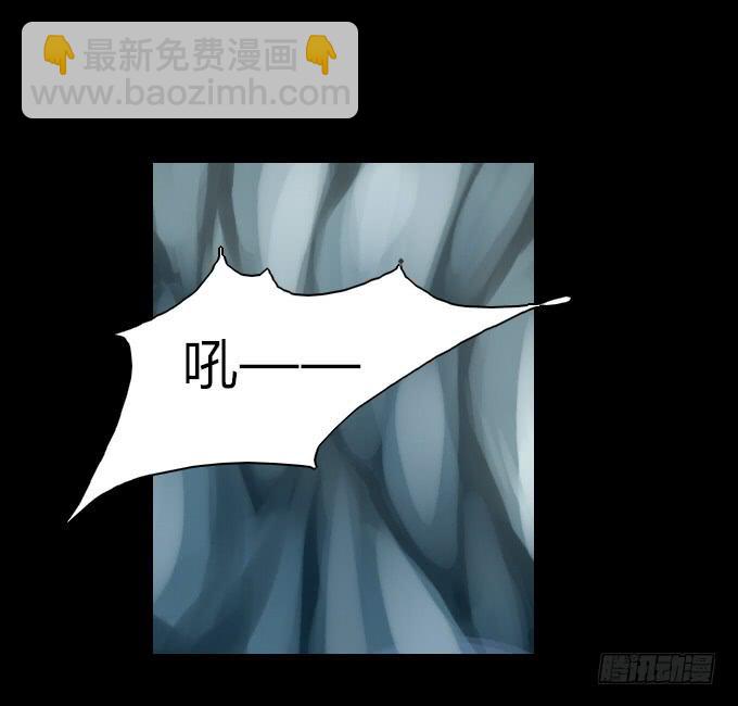 第四十一回_雪中之物-第42话