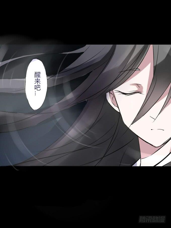 第四十三回_真相浮现-第44话