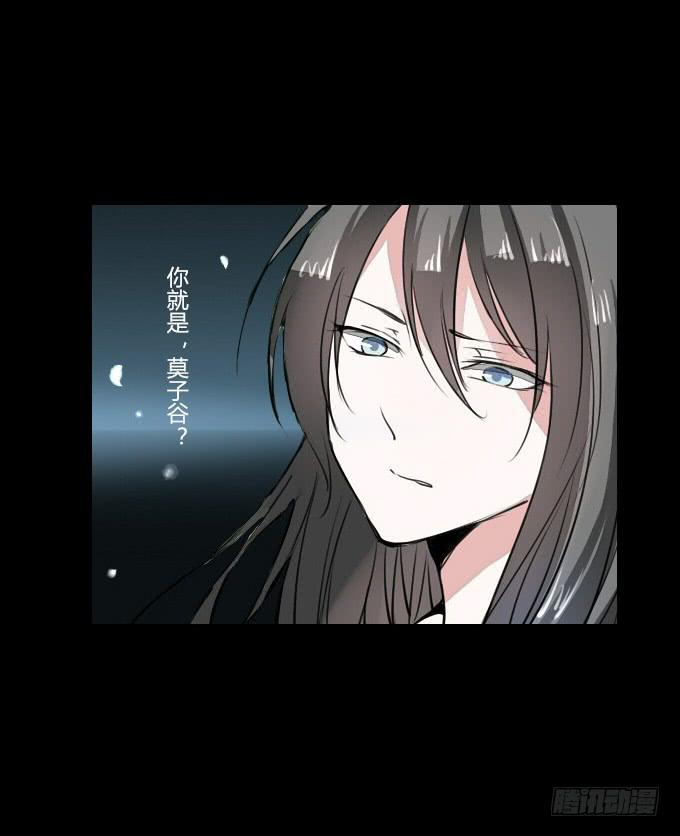 第四十三回_真相浮现-第44话