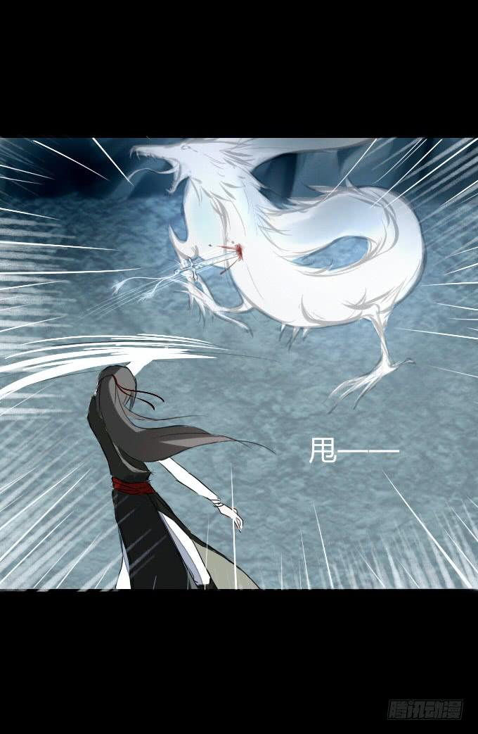 第四十三回_真相浮现-第44话
