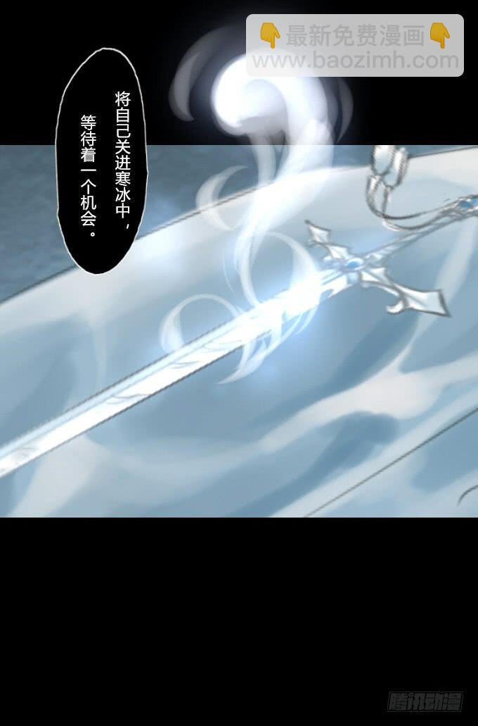 第四十三回_真相浮现-第44话