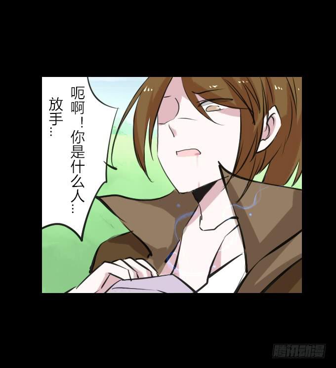 第四十七回_顺利报名-第48话