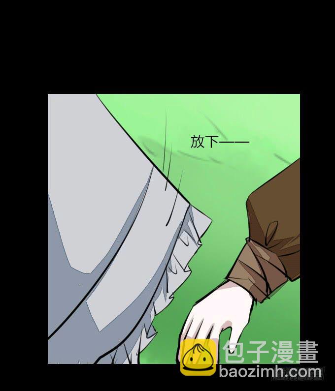 第四十七回_顺利报名-第48话
