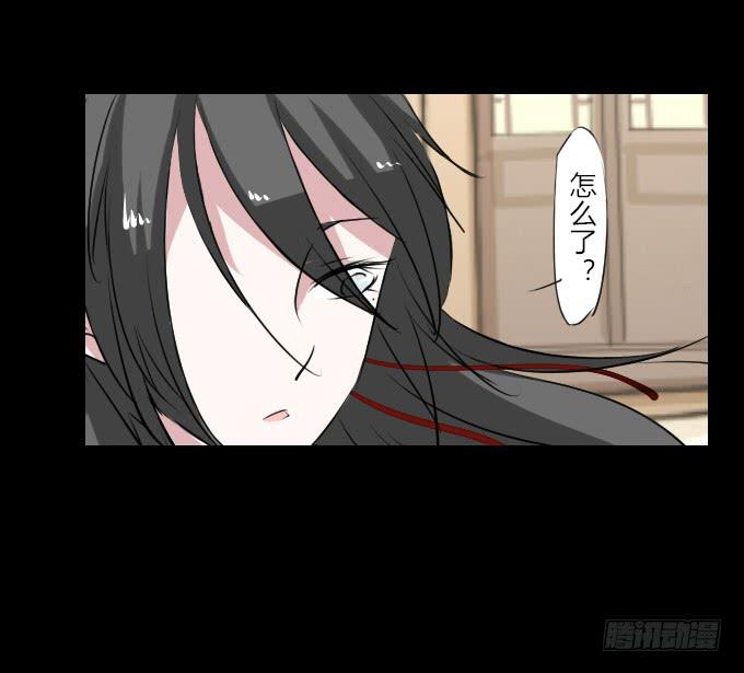 第四十八回_若即若离-第50话