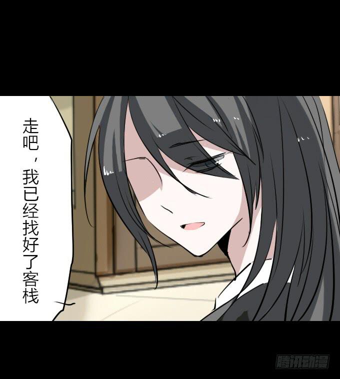 第四十八回_若即若离-第50话