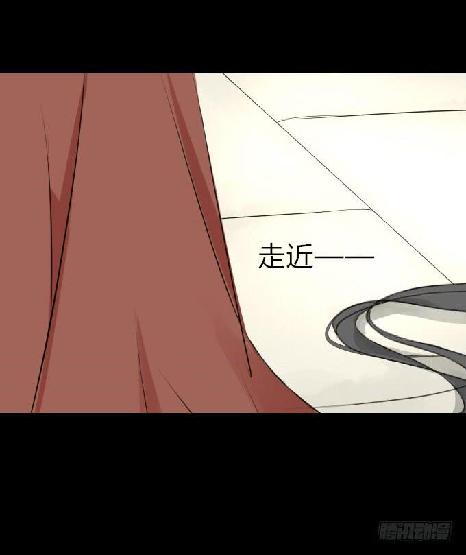 第四回_真真假假(1/2)-第6话