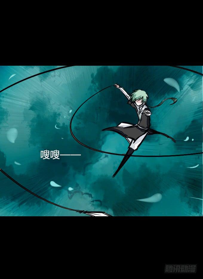 第五十回_不择手段-第52话