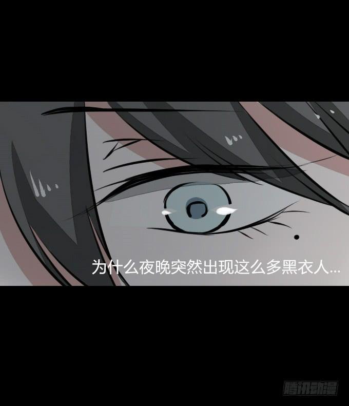 第五十回_不择手段-第52话