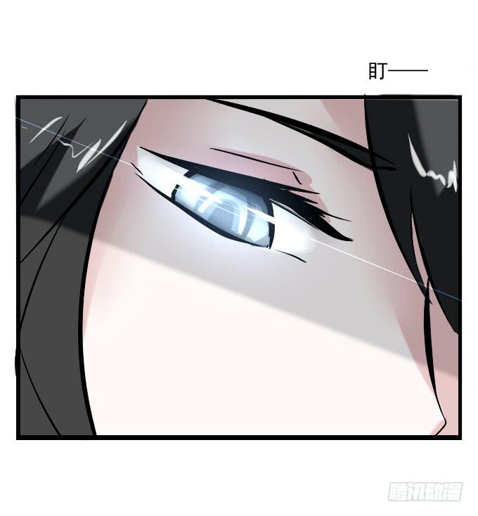 番外_九天和阿玮小日常-第54话