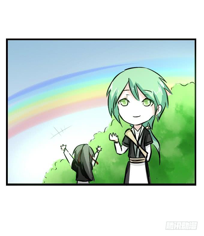 番外_九天和阿玮小日常-第54话