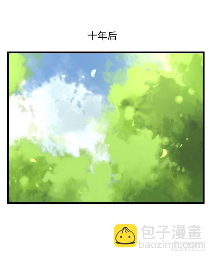番外_鹤发童颜-第56话