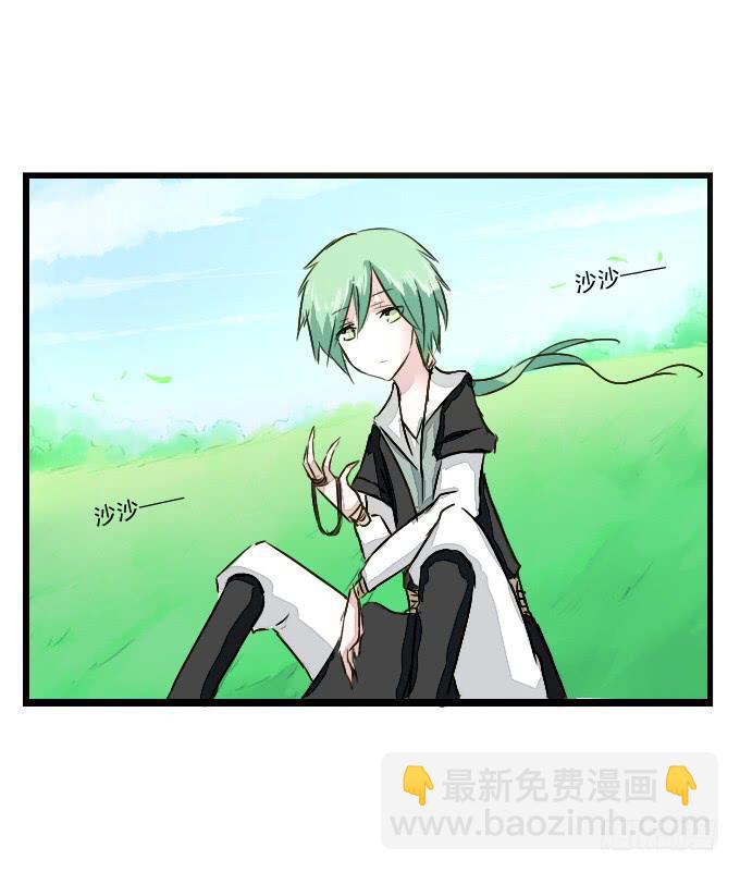 番外_鹤发童颜-第56话