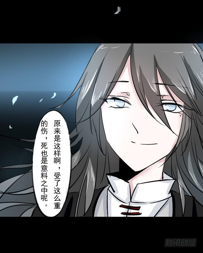 第五十四回_无药可救-第58话