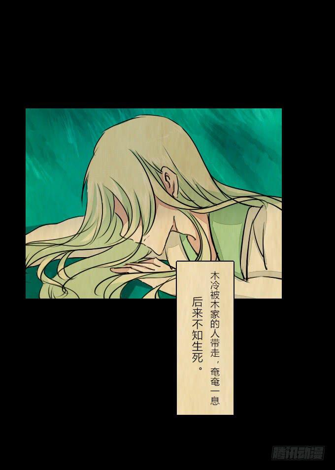 第五十六回_比武准备-第60话