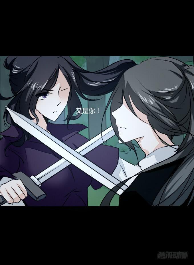 第六十回_秘密杀戮-第64话