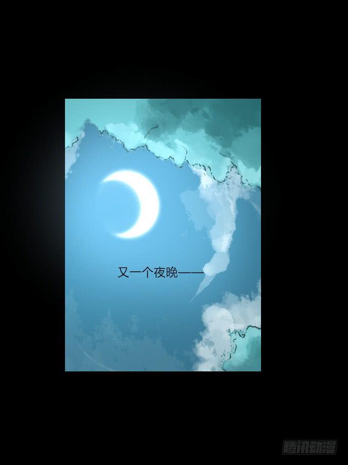 第六十回_秘密杀戮-第64话