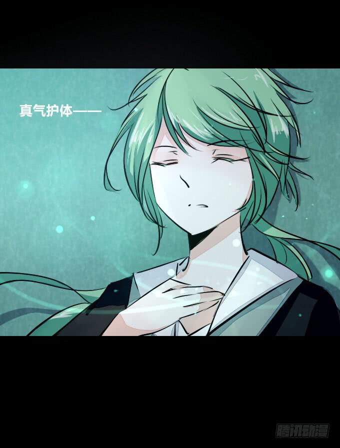 第六十回_秘密杀戮-第64话