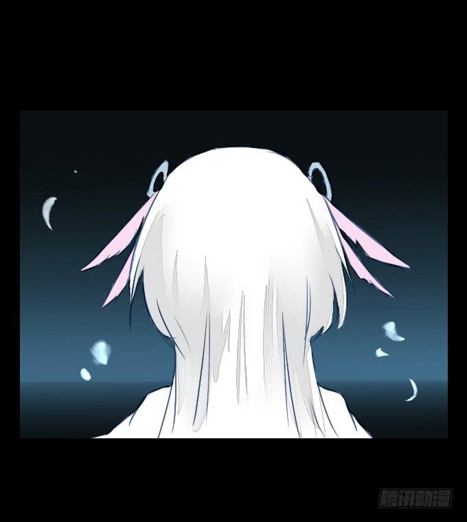 番外_剑中的她-第66话