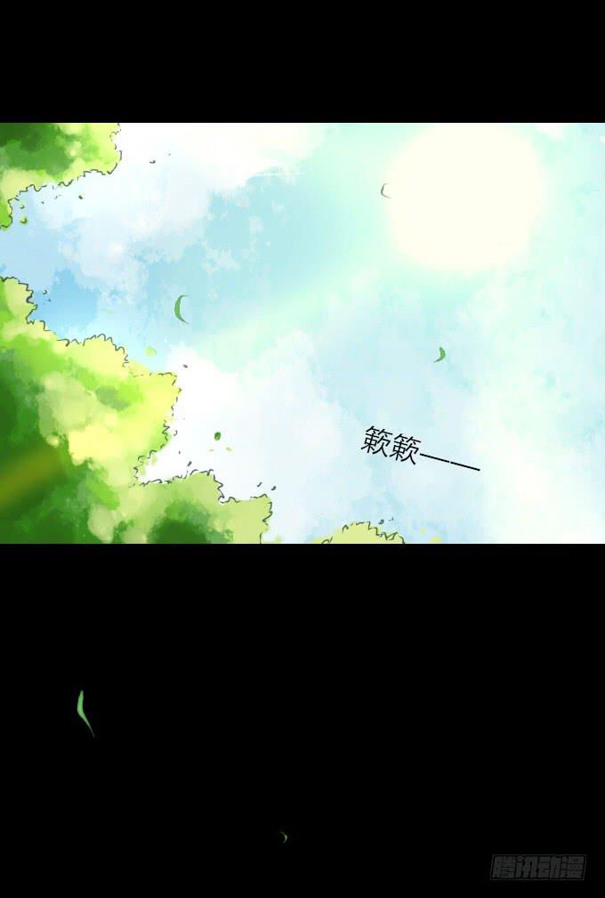 第六回_以德报怨-第8话