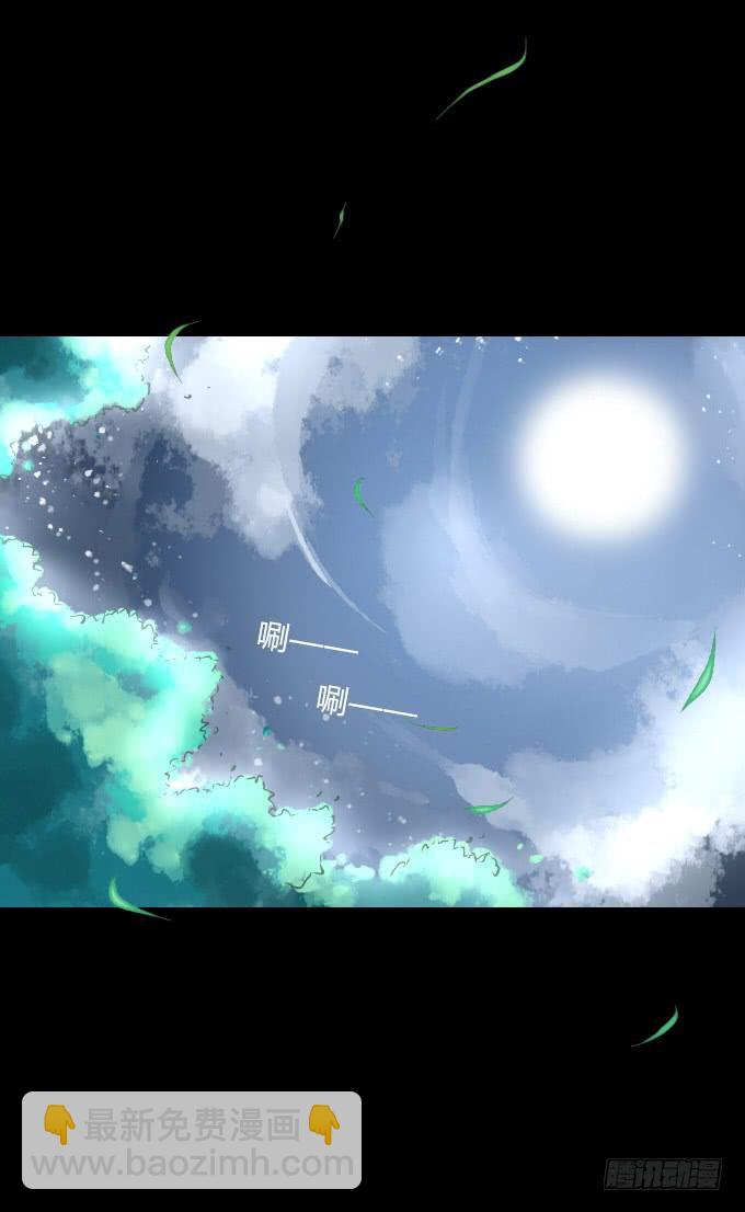 第六回_以德报怨-第8话