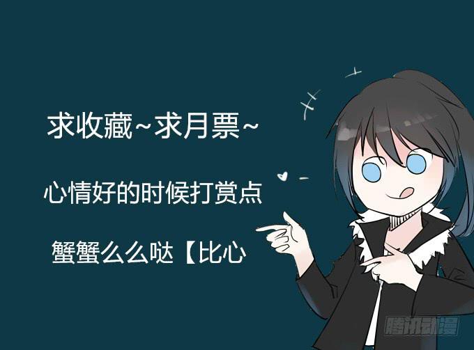 第八回_不世之仇-第10话