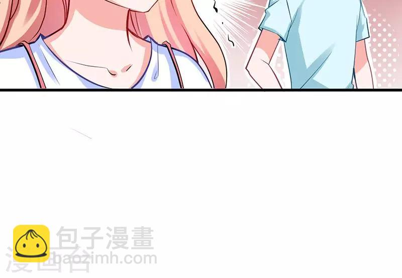 第2话 药过期了-第2话