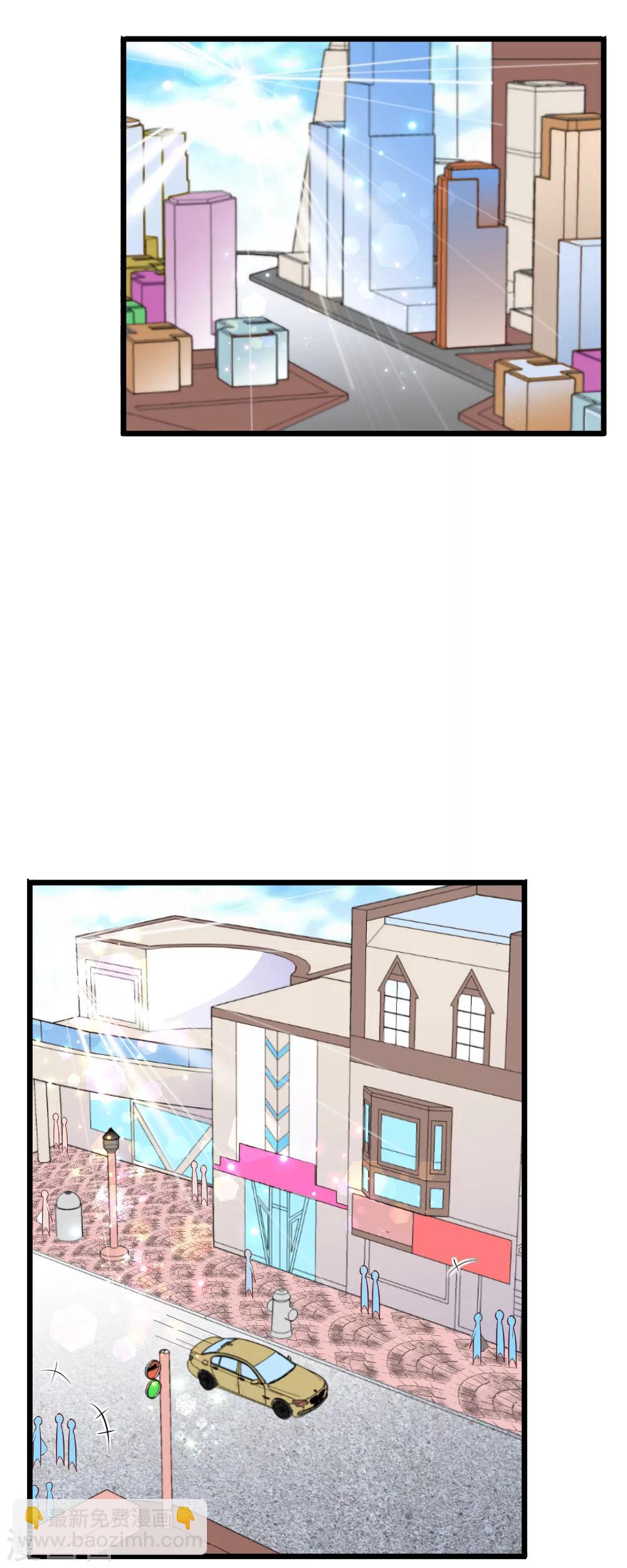 第47话 小磊，你想要什么礼物？-第50话