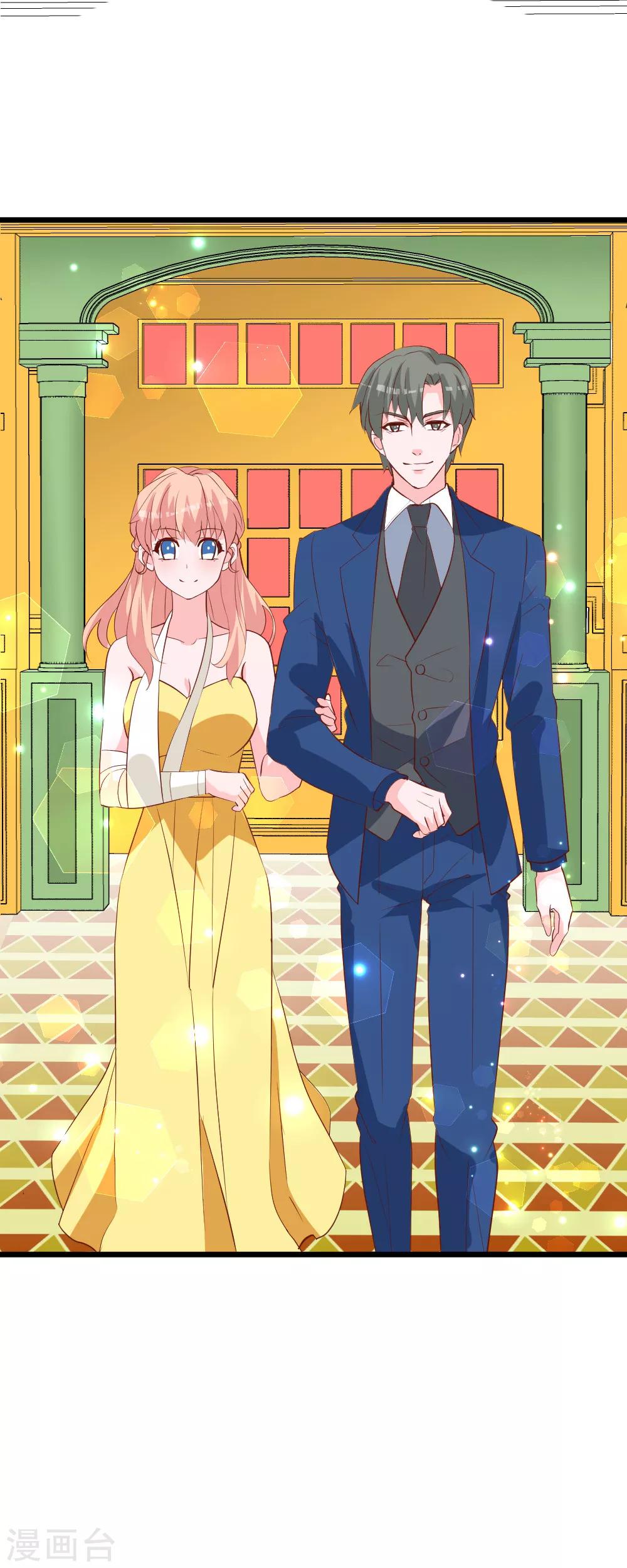 最终话 我要你做我的女伴-第56话