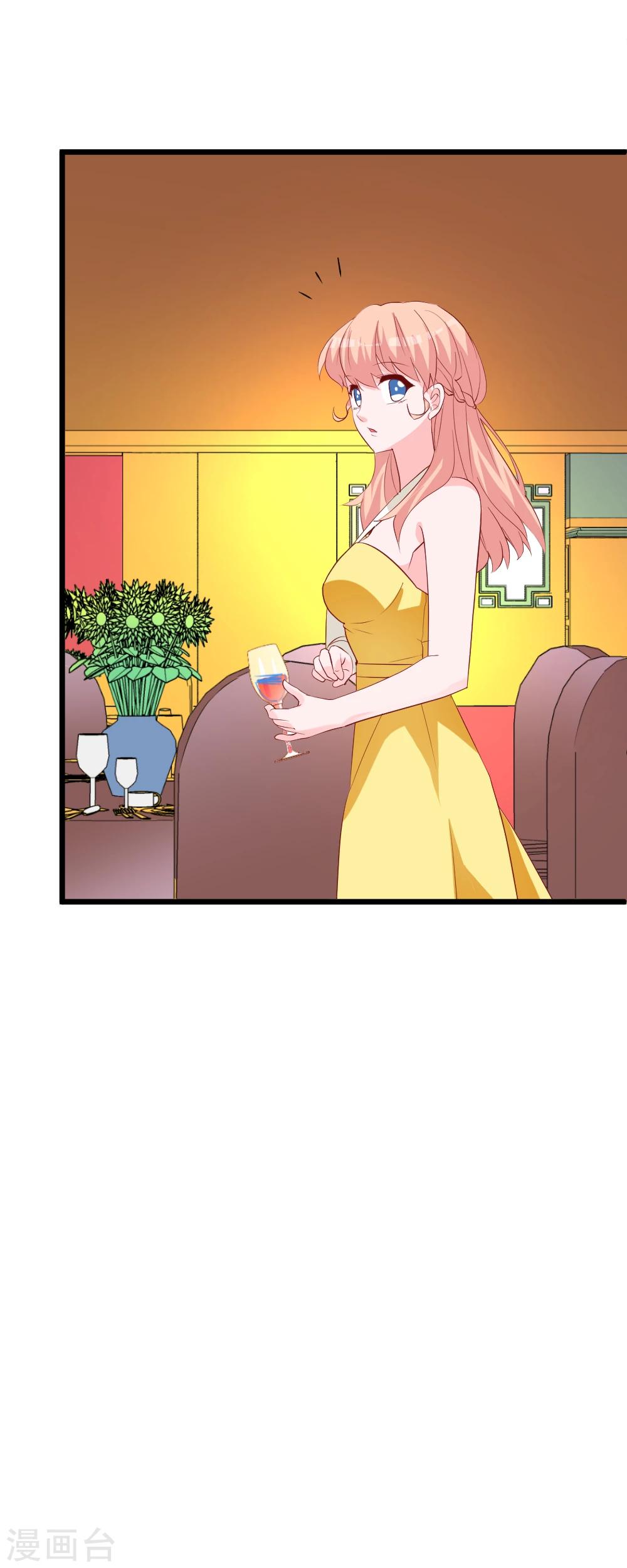 最终话 我要你做我的女伴-第56话
