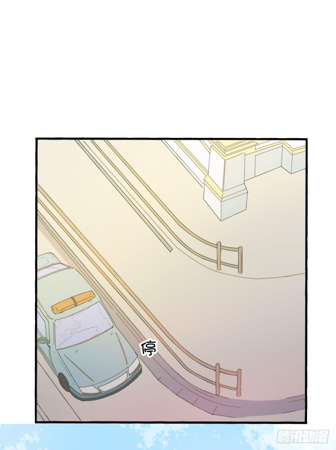 对峙（2）-第12话