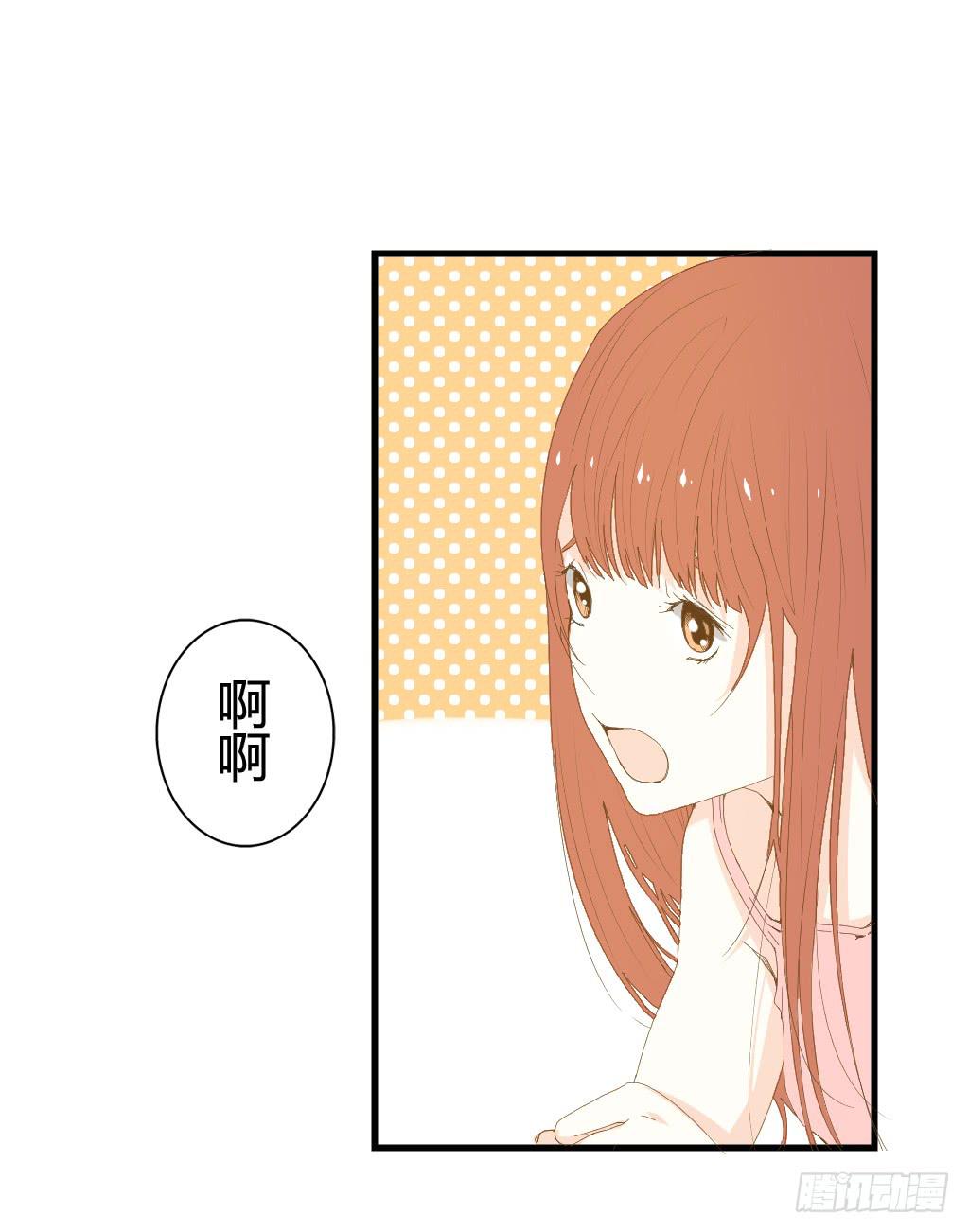 对峙（2）-第12话
