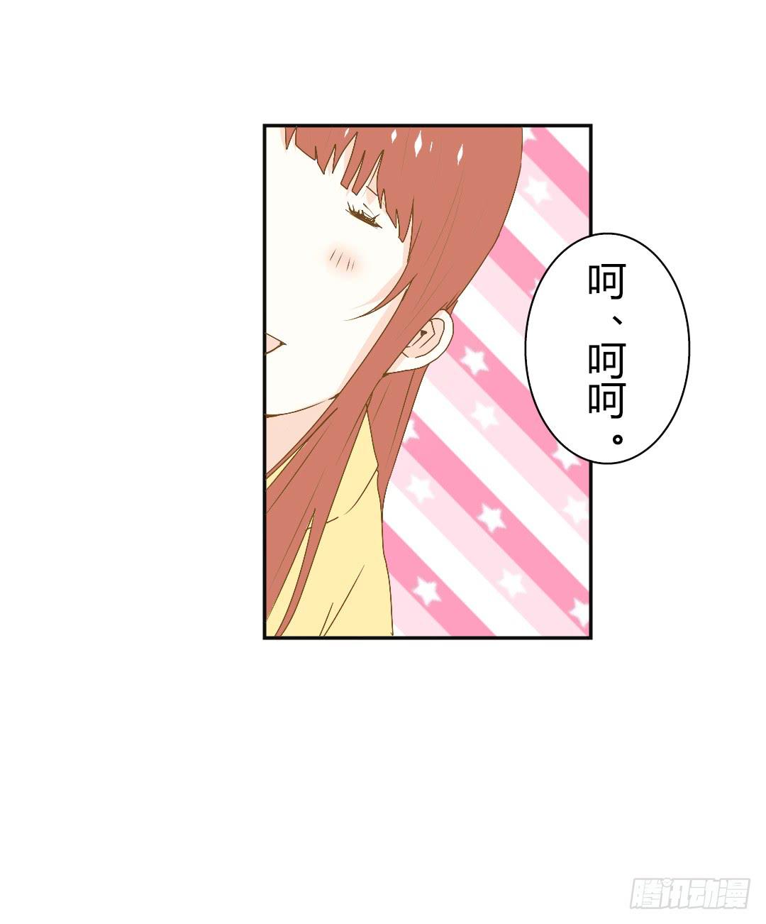 再次见面！(1/2)-第20话