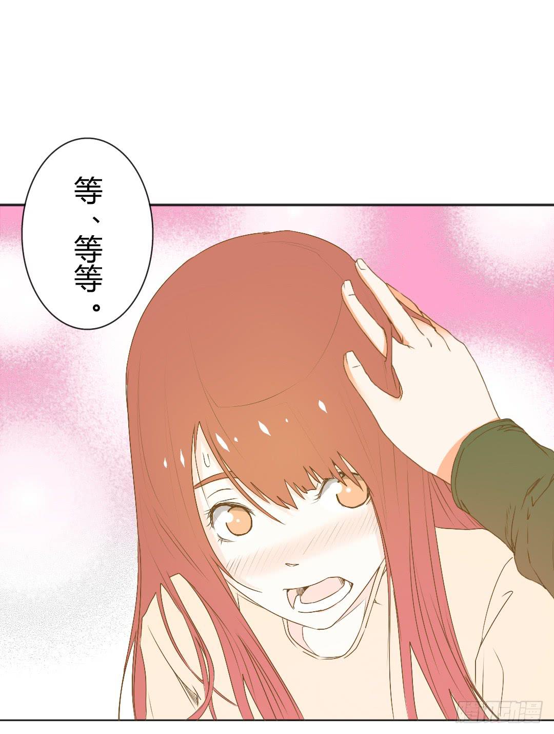 真实的你(1/2)-第22话