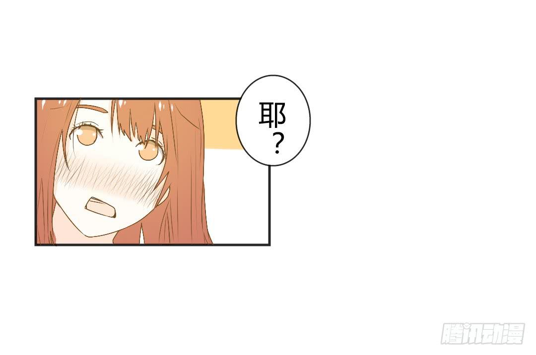 真实的你(1/2)-第22话