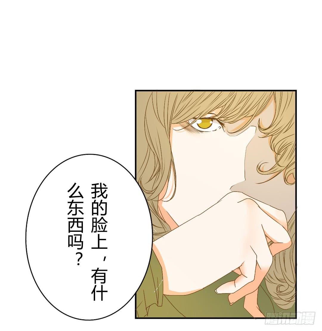 真实的你(1/2)-第22话