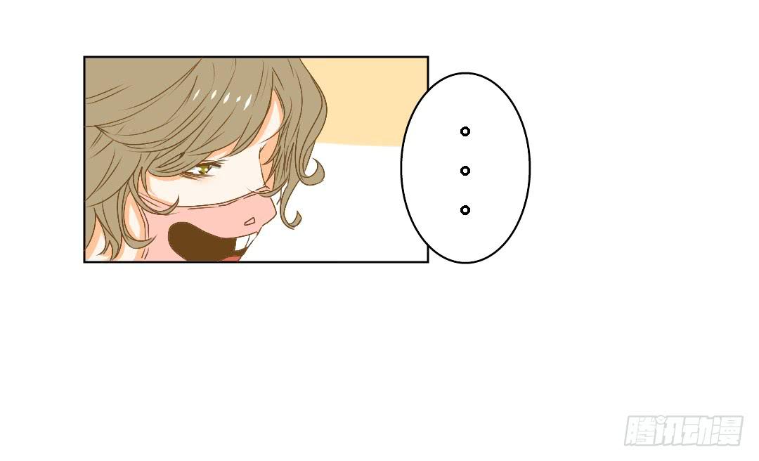 她的世界-第24话