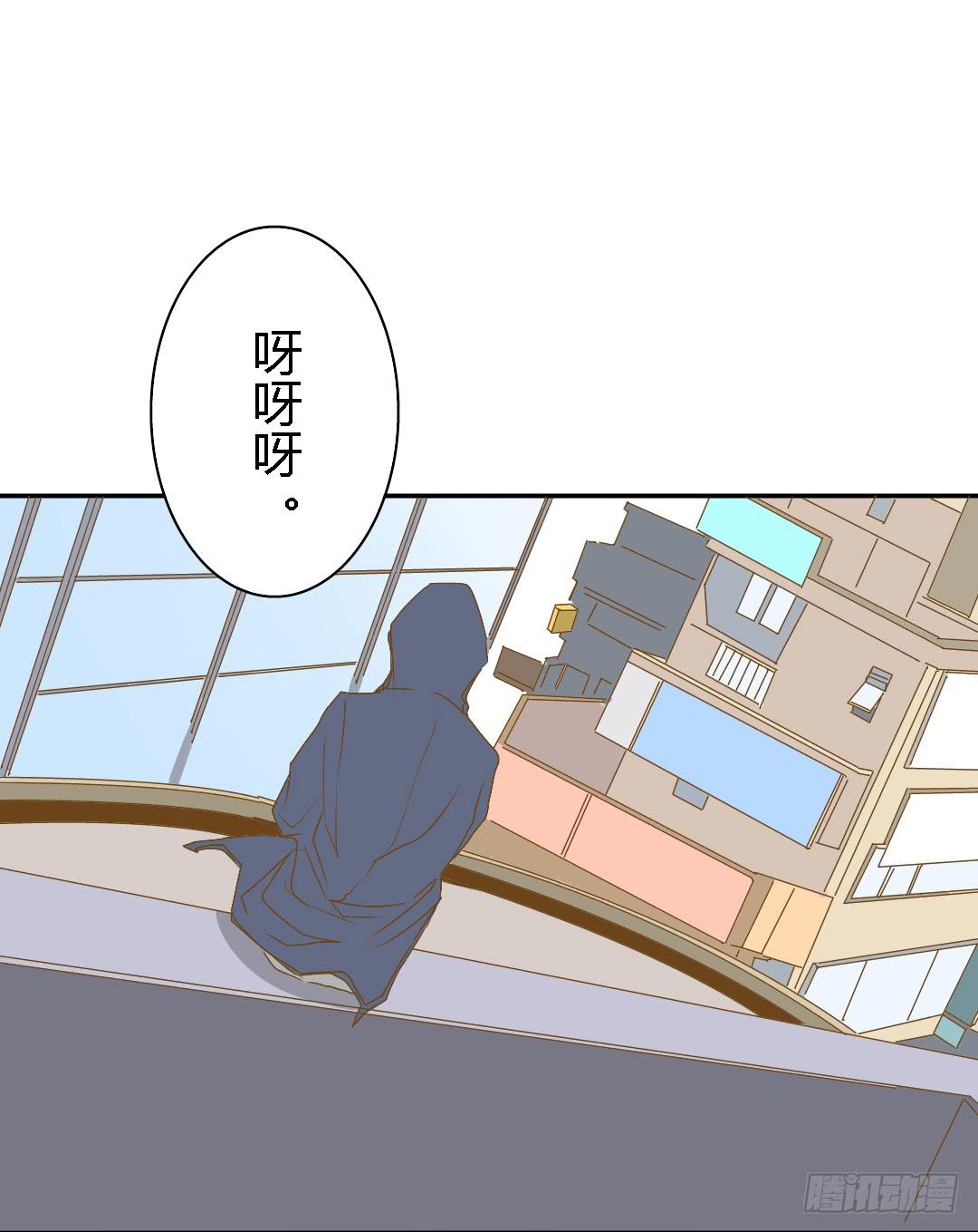 她的世界-第24话