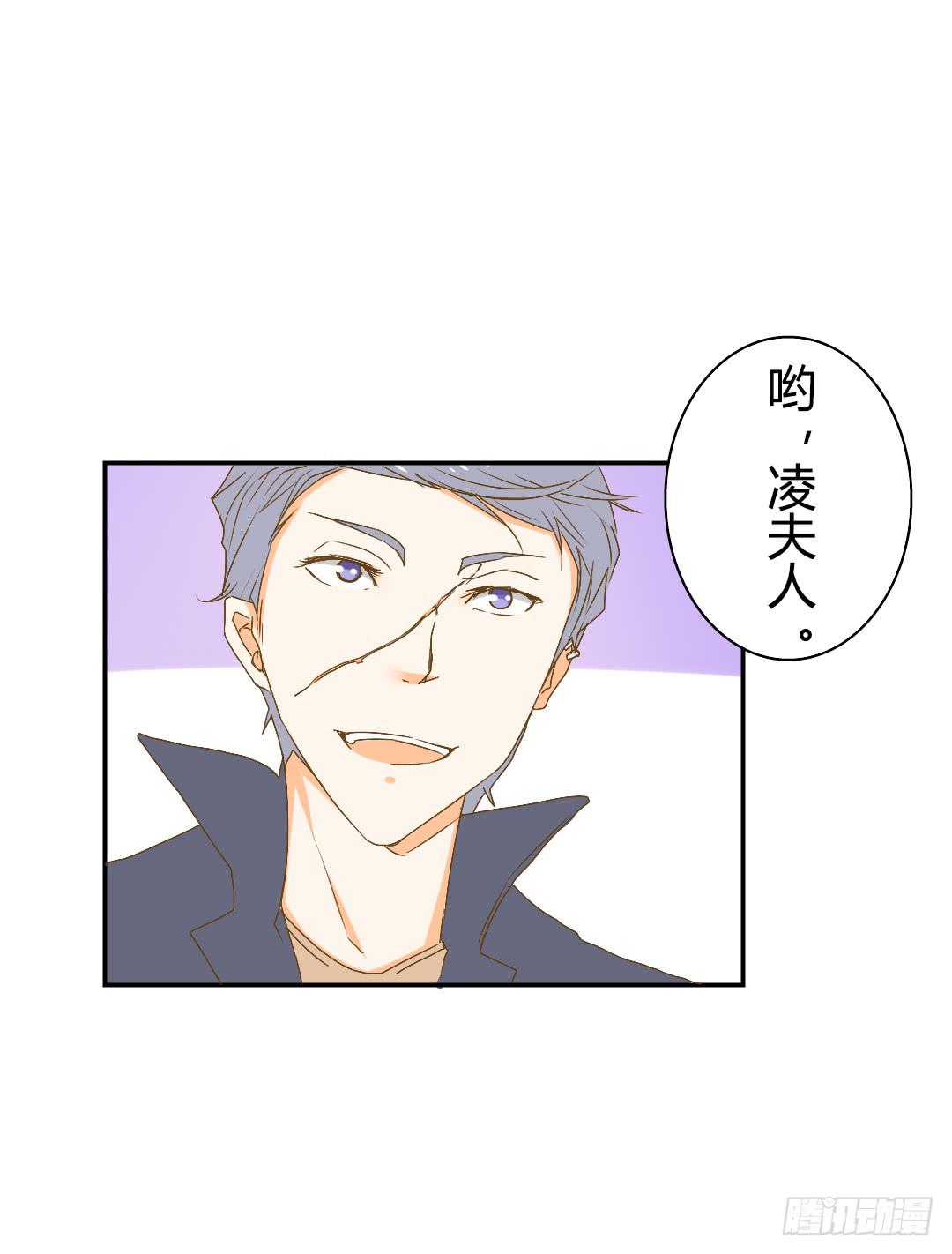 山雨欲来2-第30话