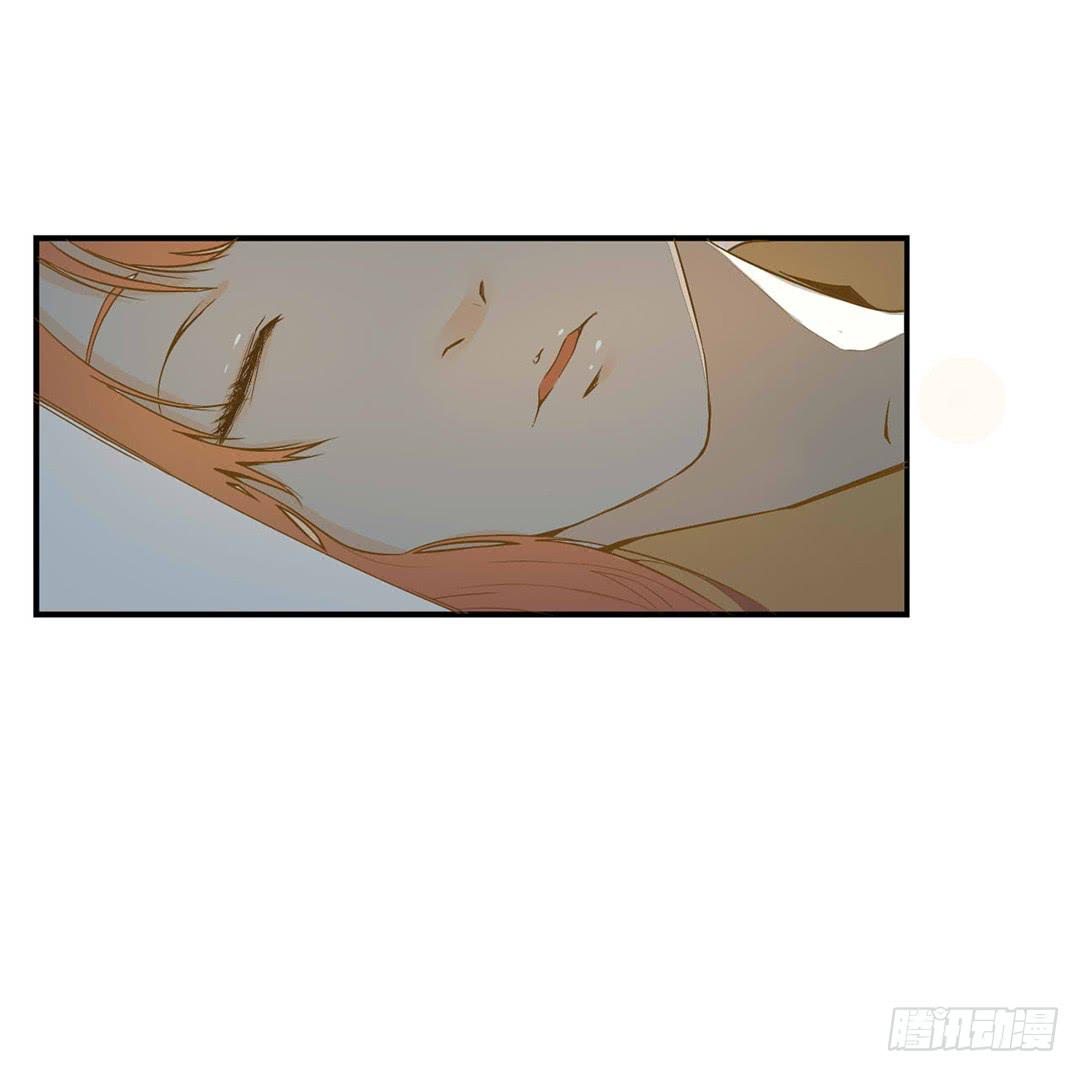 初次见面-第4话