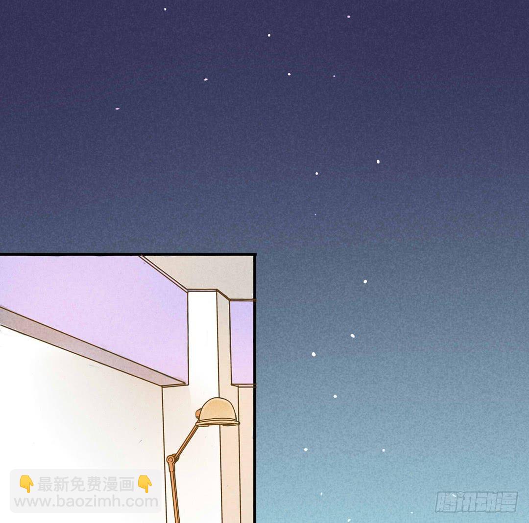 初次见面-第4话