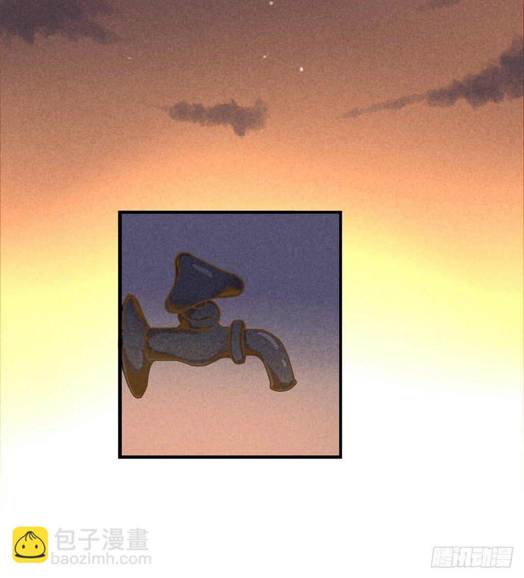 初次见面-第4话