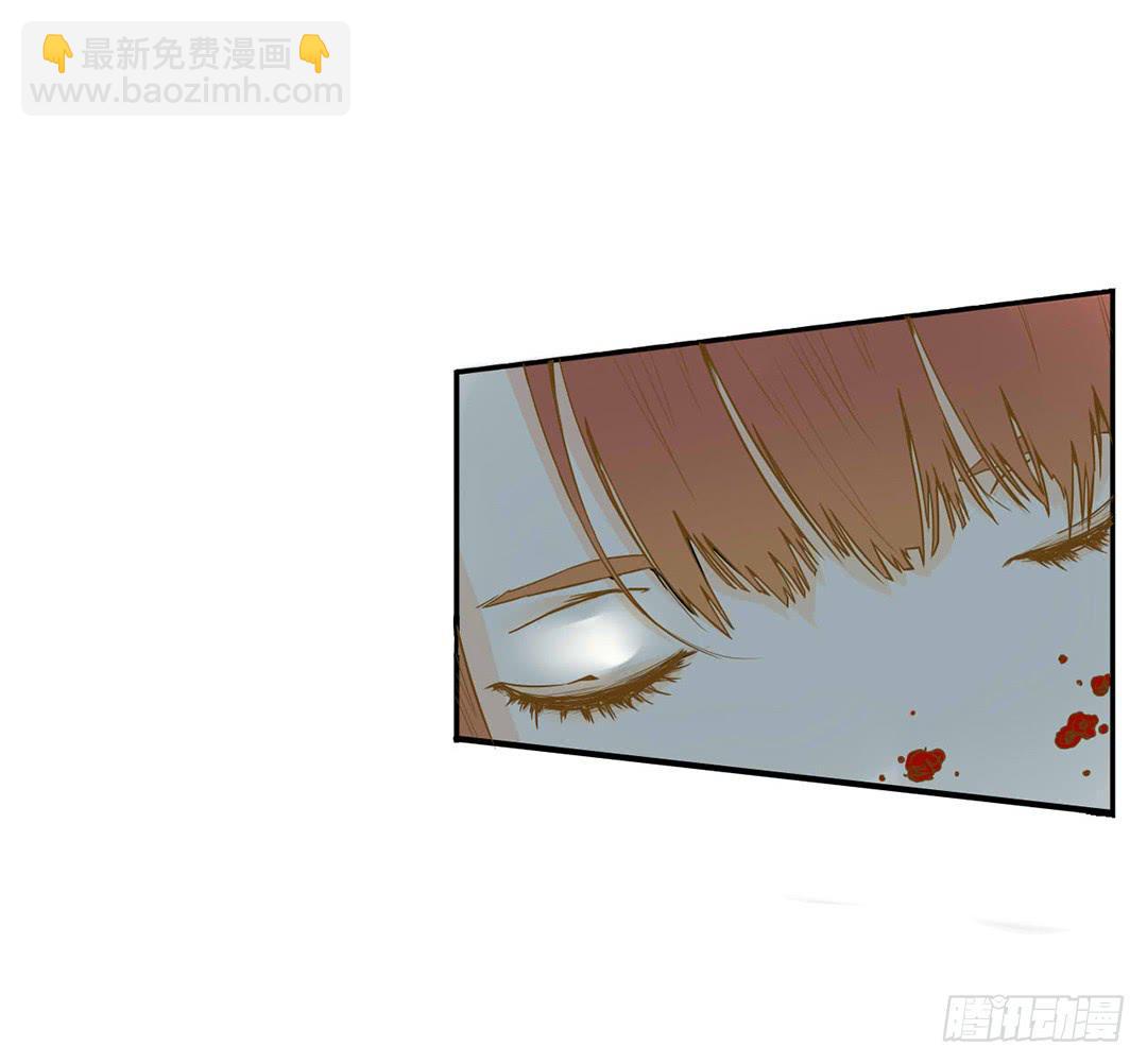 初次见面-第4话